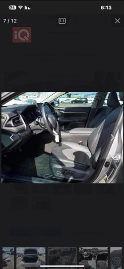 تويوتا كامري